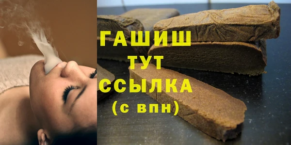 меф Переславль-Залесский