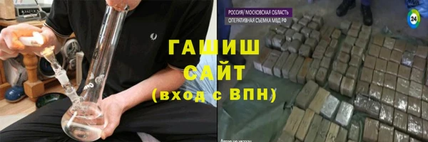 прущие крисы Балабаново