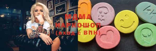 прущие крисы Балабаново