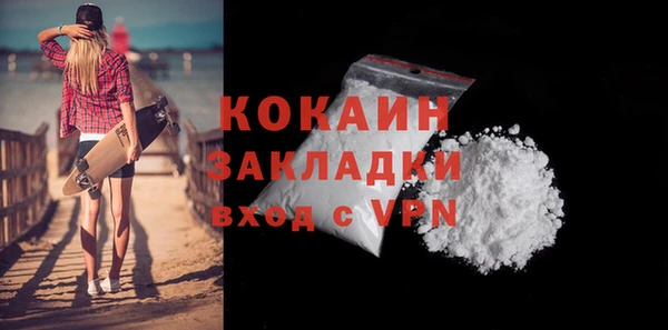 меф Переславль-Залесский