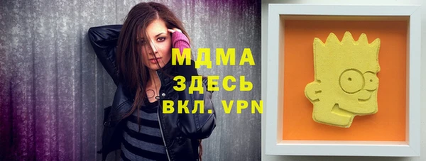 прущие крисы Балабаново