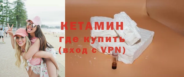 бошки Баксан