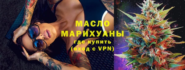 прущие крисы Балабаново