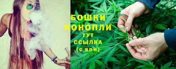гашишное масло Пересвет