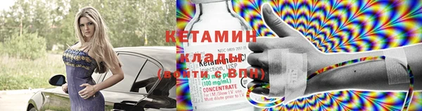 прущие крисы Балабаново