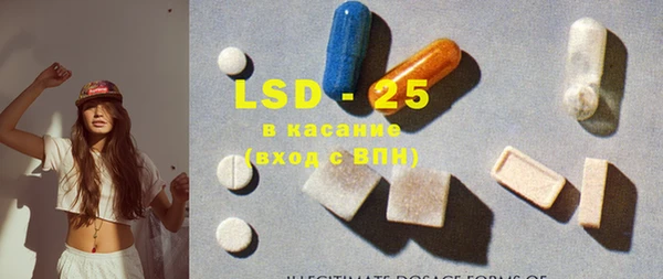 бошки Баксан