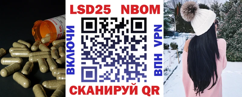 закладка  Туймазы  ЛСД экстази кислота 